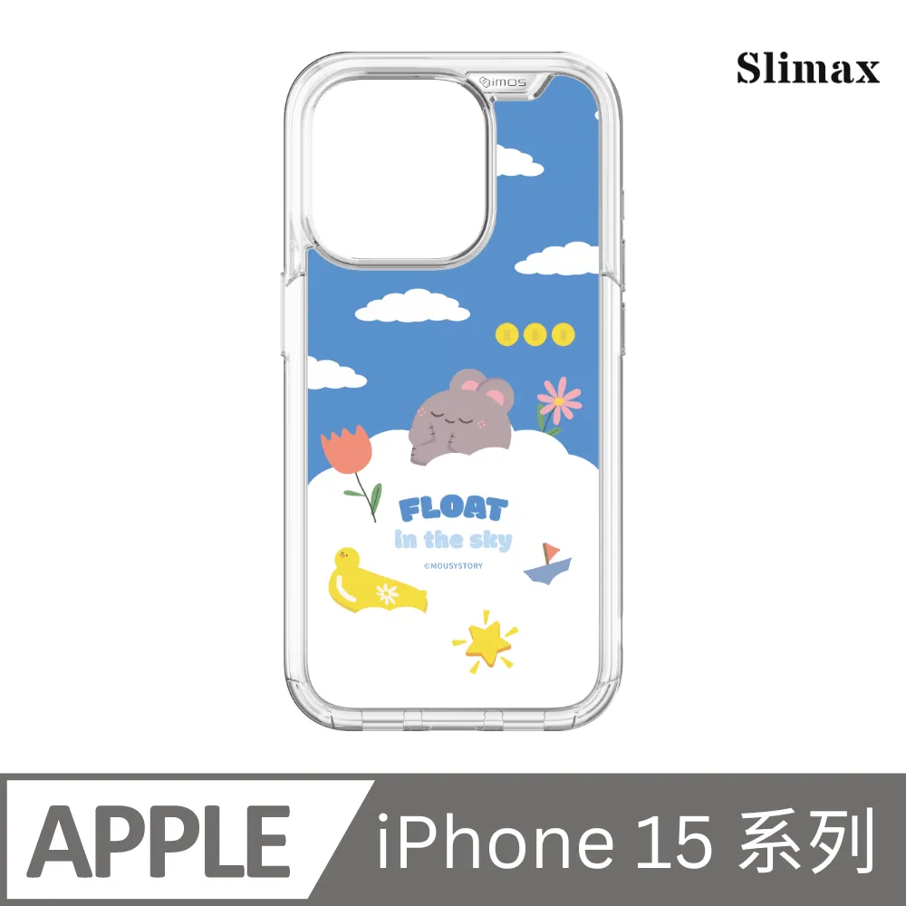 【漂亮】iPhone 15 Pro Max 黑色 256G 6.7吋 APPLE 蘋果 交通方便 實體門市 Y0055 歷史價格詳細信息