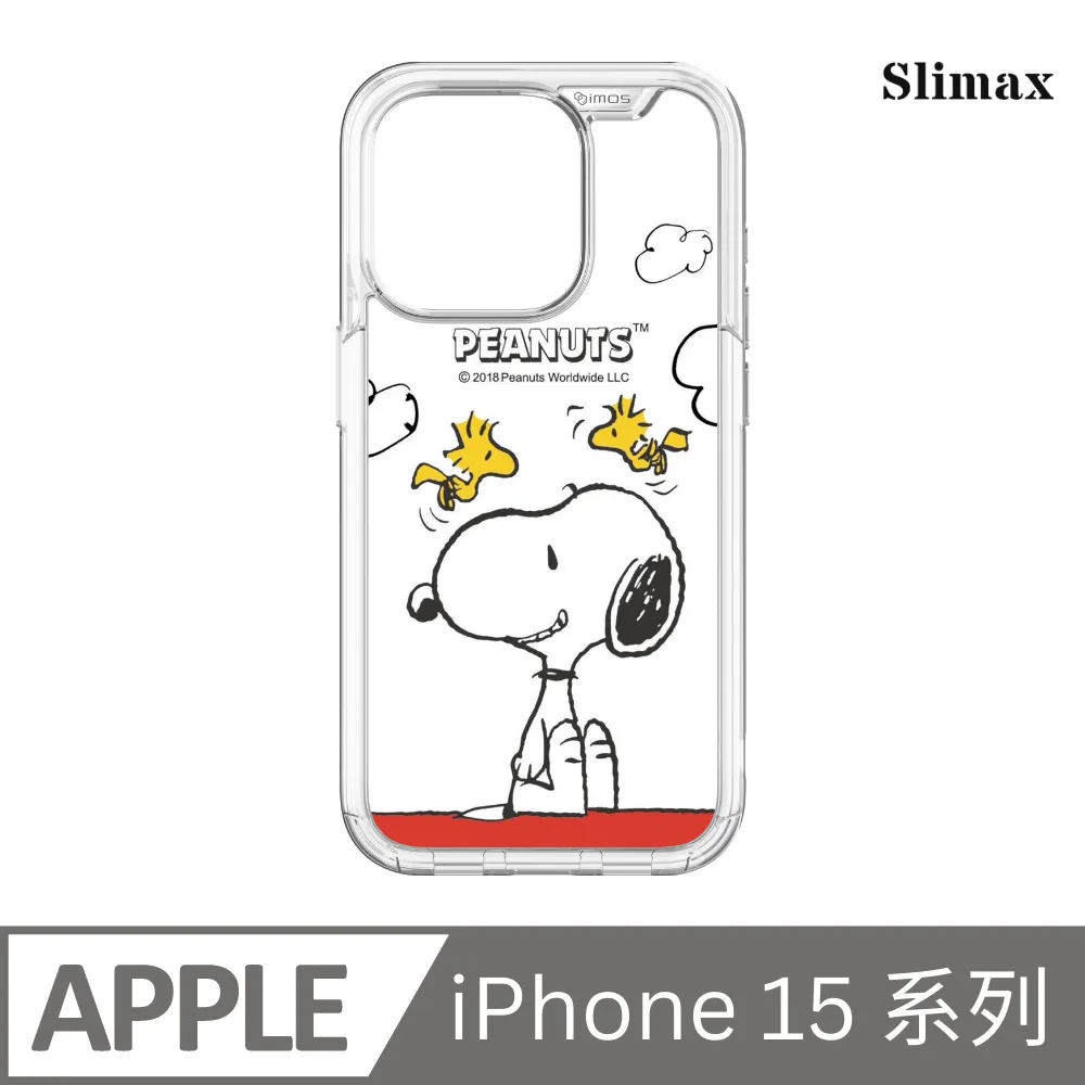 Snoopy 授權 查理布朗與史努比 x imos 手機殼 膜料包膜獨家款 iPhone 15/Plus/Pro/Pro Max (SNP-003) 歷史價格詳細信息