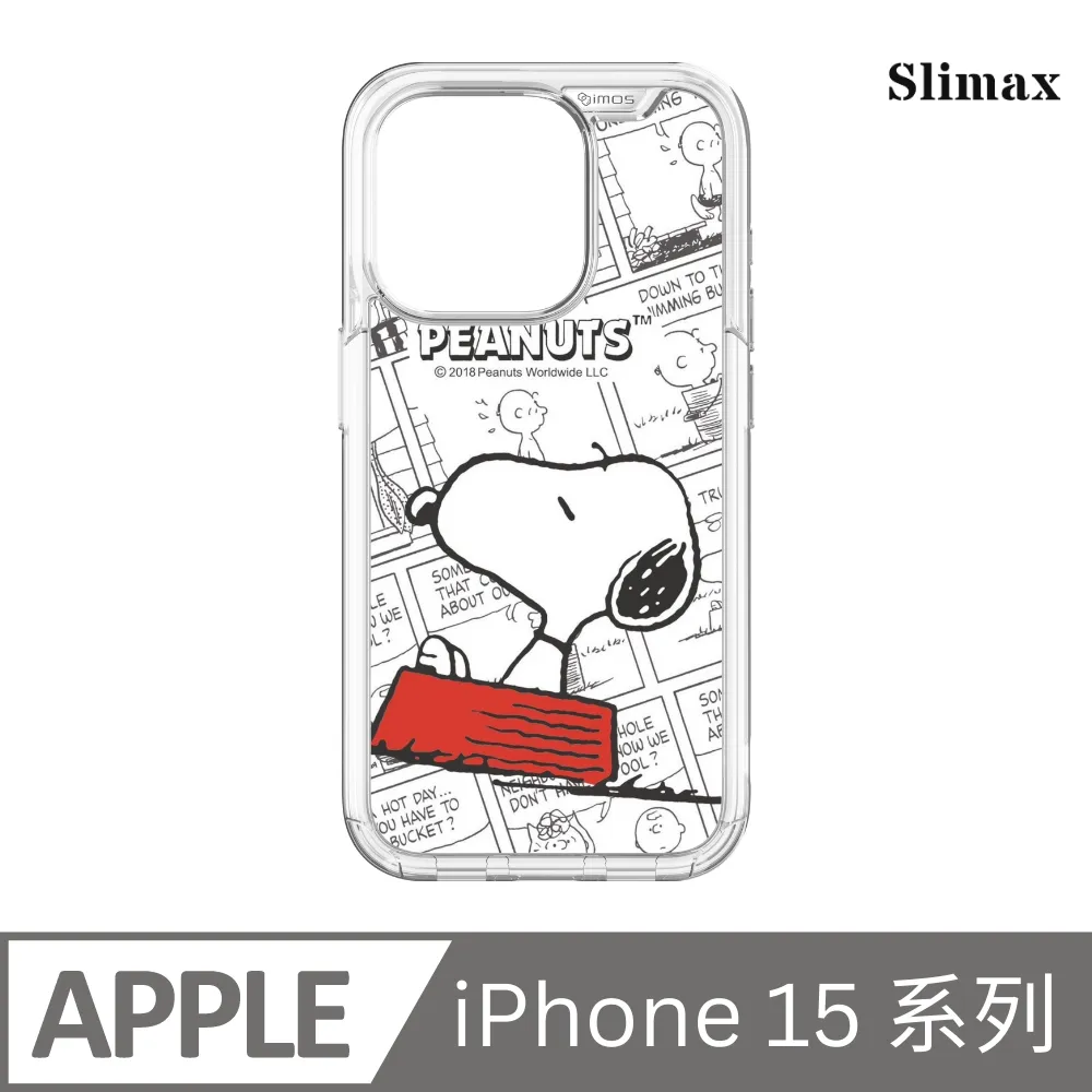 Snoopy 史努比 授權圖案 x imos 手機殼 膜料包膜獨家款 iPhone 16 / Plus / Pro / Pro Max (SNP-007) 歷史價格詳細信息