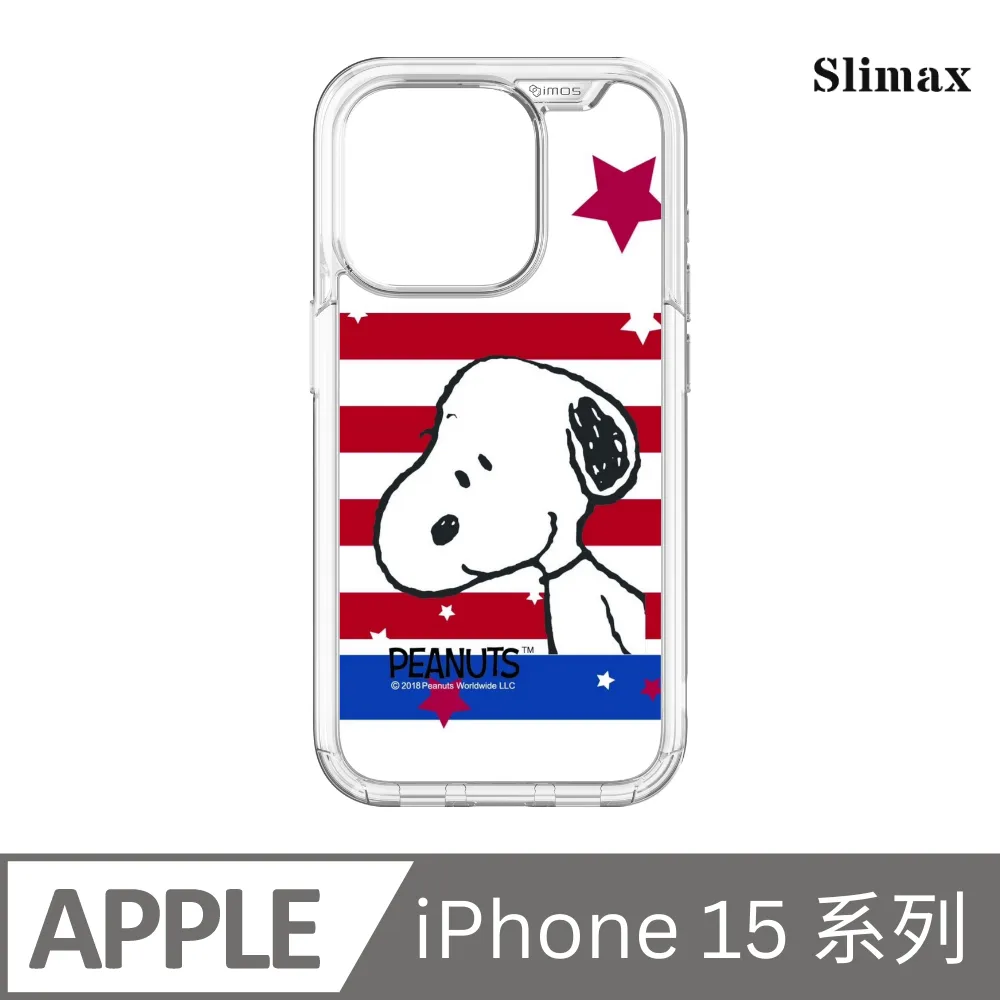 Snoopy 史努比 授權圖案 x imos 手機殼 膜料包膜獨家款 iPhone 16 / Plus / Pro / Pro Max (SNP-007) 歷史價格詳細信息