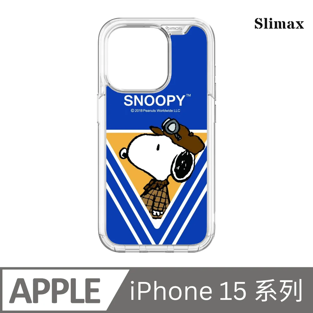 Snoopy 授權 史努比太空探險 x imos 防摔手機殼 膜料包膜獨家款 iPhone 15/Plus/Pro/Pro Max (SNP-001) 歷史價格詳細信息