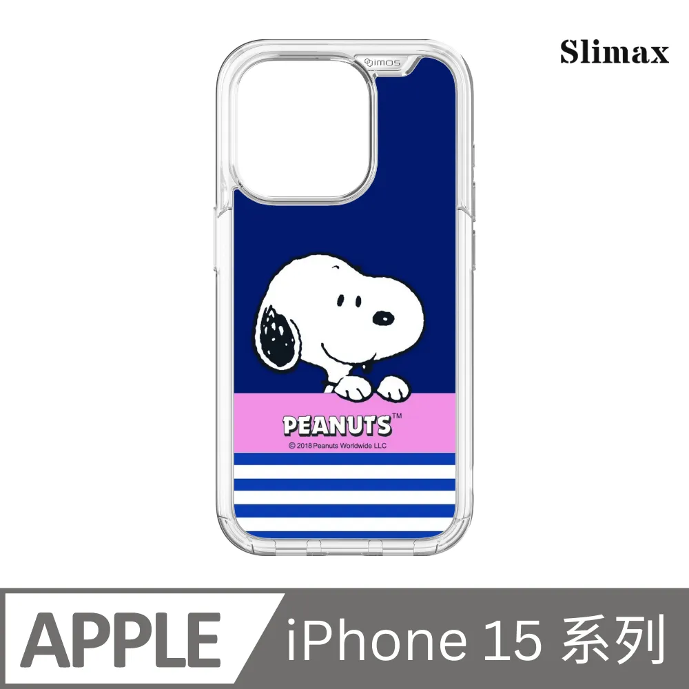 Snoopy 史努比 授權圖案 x imos 手機殼 膜料包膜獨家款 iPhone 16 / Plus / Pro / Pro Max (SNP-007) 歷史價格詳細信息