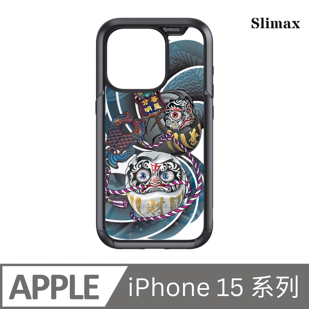 Slimax 膜潮文創 達摩金虎(大地灰) x imos 手機殼 膜料包膜獨家款 iPhone 16/Plus/Pro/Pro Max(DMT006) 歷史價格詳細信息