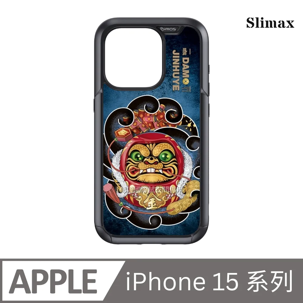 Slimax 膜潮文創 達摩金虎(大地灰) x imos 手機殼 膜料包膜獨家款 iPhone 16/Plus/Pro/Pro Max(DMT006) 歷史價格詳細信息