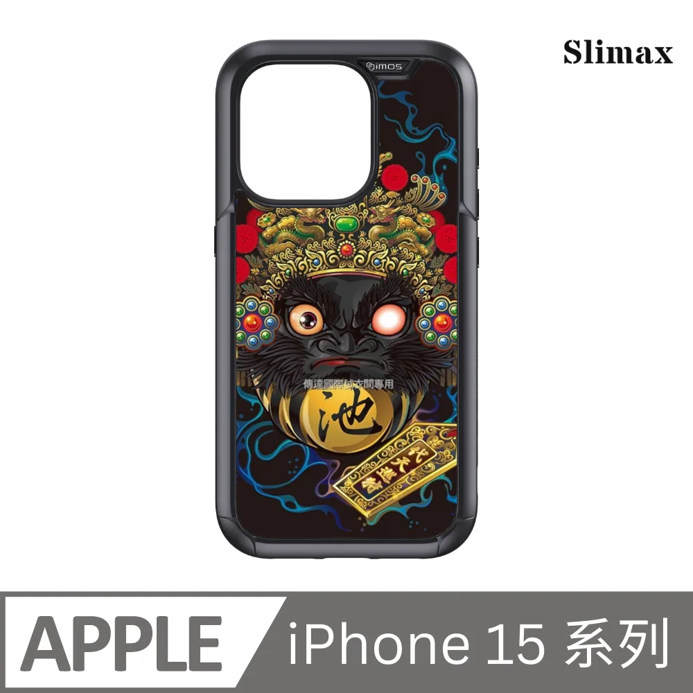 Slimax 膜潮文創 達摩金虎(大地灰) x imos 手機殼 膜料包膜獨家款 iPhone 16/Plus/Pro/Pro Max(DMT006) 歷史價格詳細信息