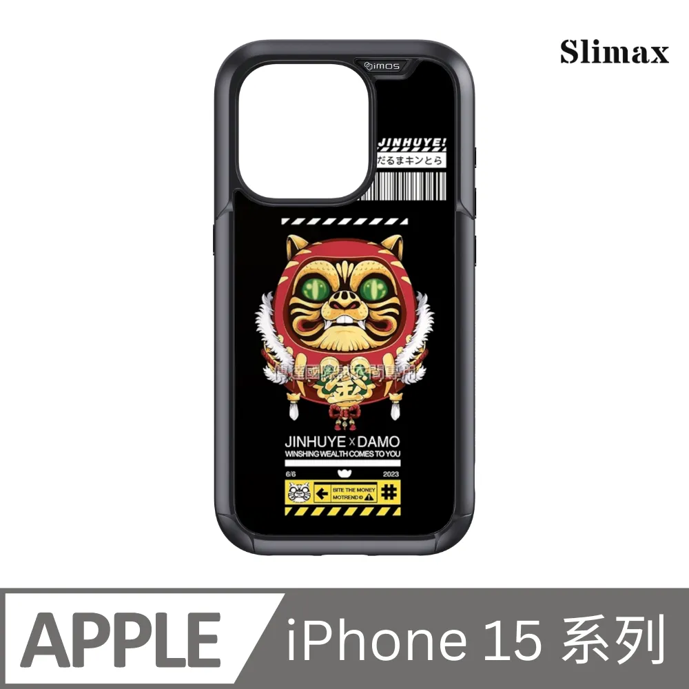 Slimax 膜潮文創 達摩金虎(大地灰) x imos 手機殼 膜料包膜獨家款 iPhone 16/Plus/Pro/Pro Max(DMT006) 歷史價格詳細信息