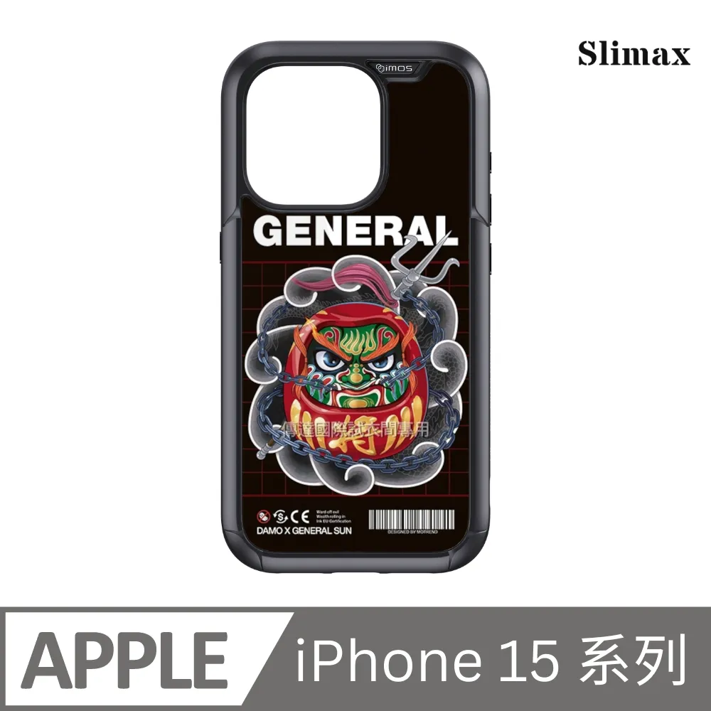 Slimax 膜潮文創 達摩金虎(大地灰) x imos 手機殼 膜料包膜獨家款 iPhone 16/Plus/Pro/Pro Max(DMT006) 歷史價格詳細信息