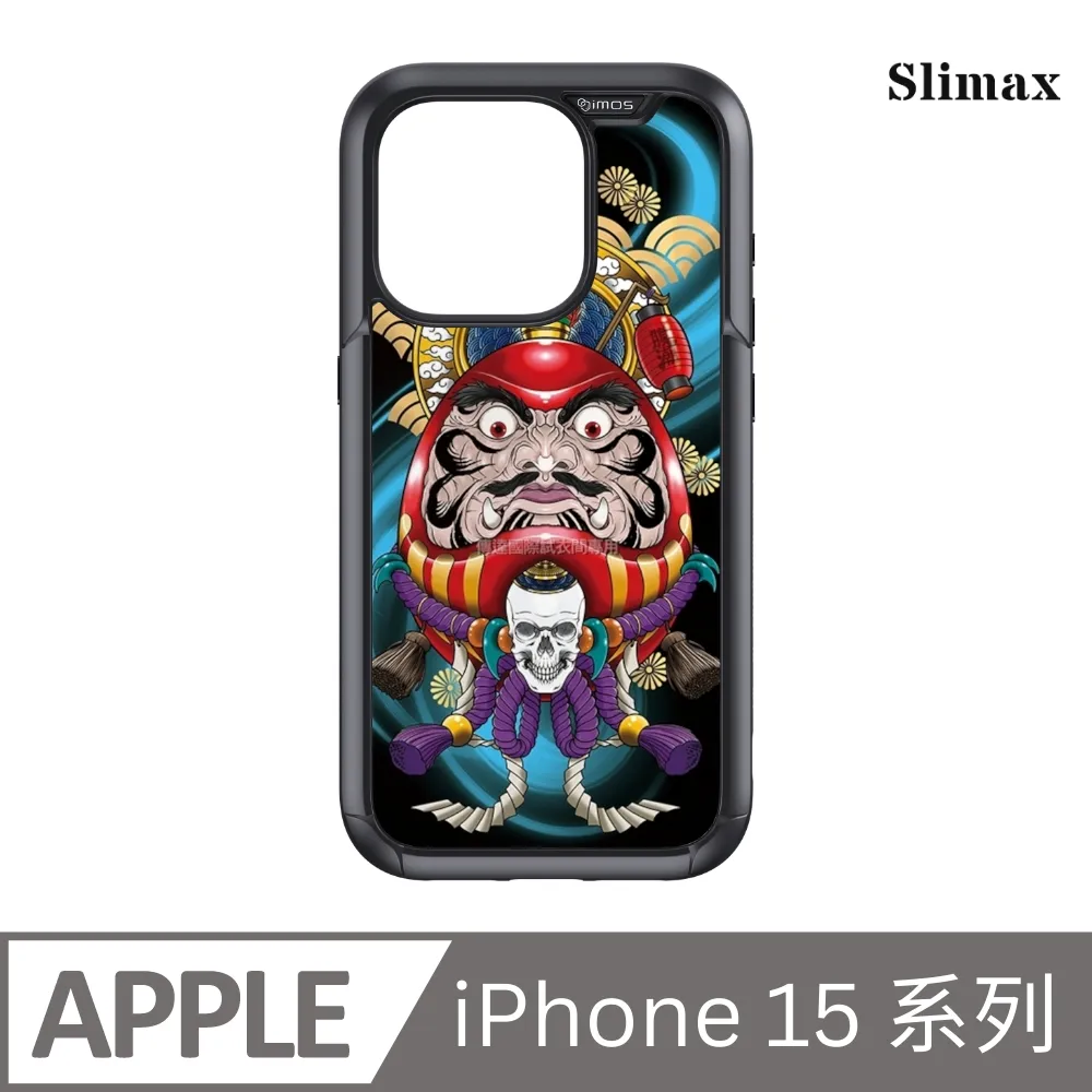 Slimax 膜潮文創 達摩金虎(大地灰) x imos 手機殼 膜料包膜獨家款 iPhone 16/Plus/Pro/Pro Max(DMT006) 歷史價格詳細信息