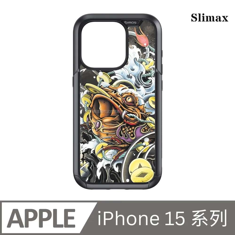 IPhone 15手機殼 開心史迪奇安琪 情侶防摔 兼容14 13 12 pro max 11 xr xs 8 7 pl 歷史價格詳細信息