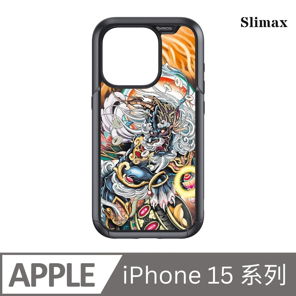 IPhone 15手機殼 開心史迪奇安琪 情侶防摔 兼容14 13 12 pro max 11 xr xs 8 7 pl 歷史價格詳細信息