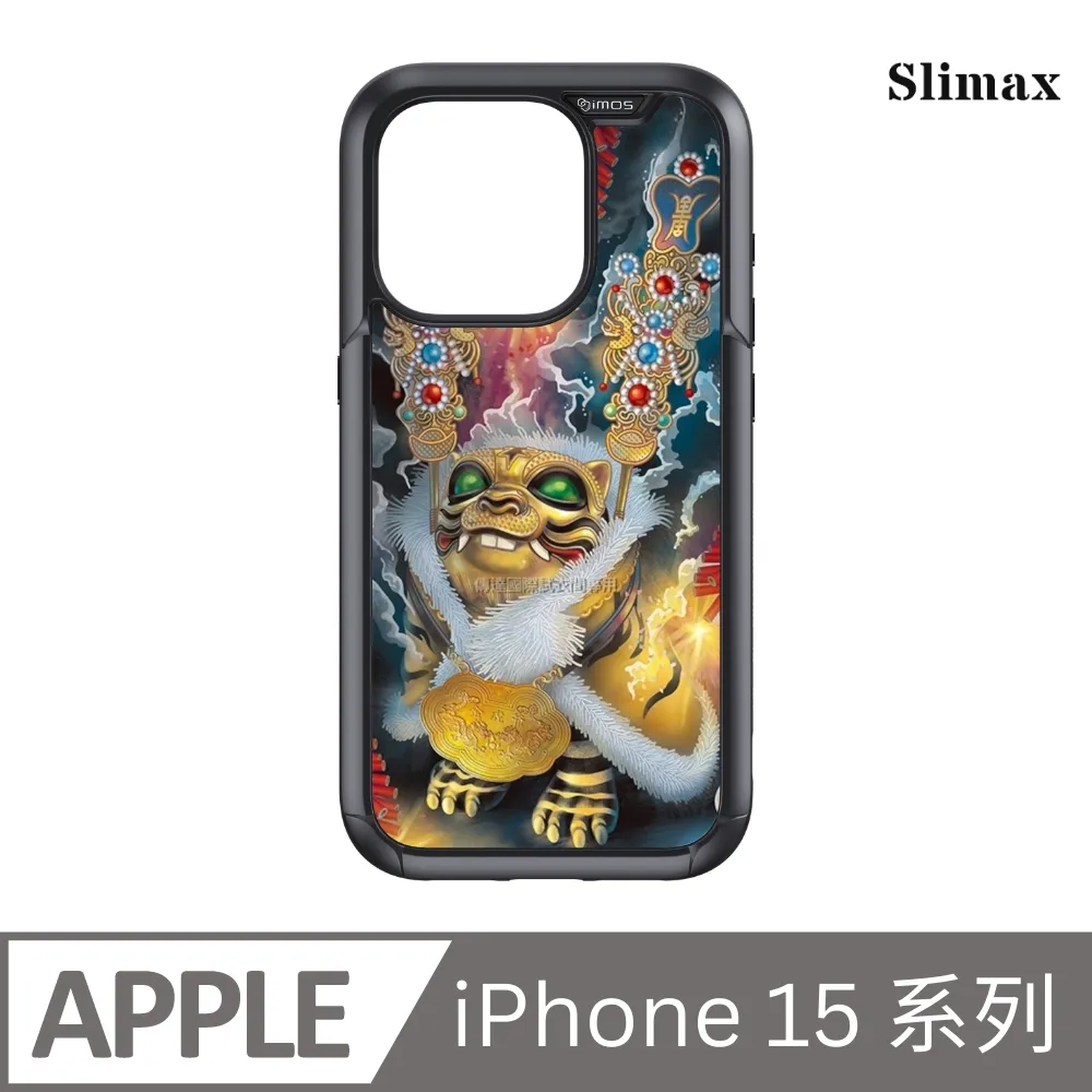 Slimax 膜潮文創 金虎爺 x imos 防摔手機殼 膜料包膜獨家款 iPhone 16 / Plus / Pro / Pro Max (MT027) 歷史價格詳細信息