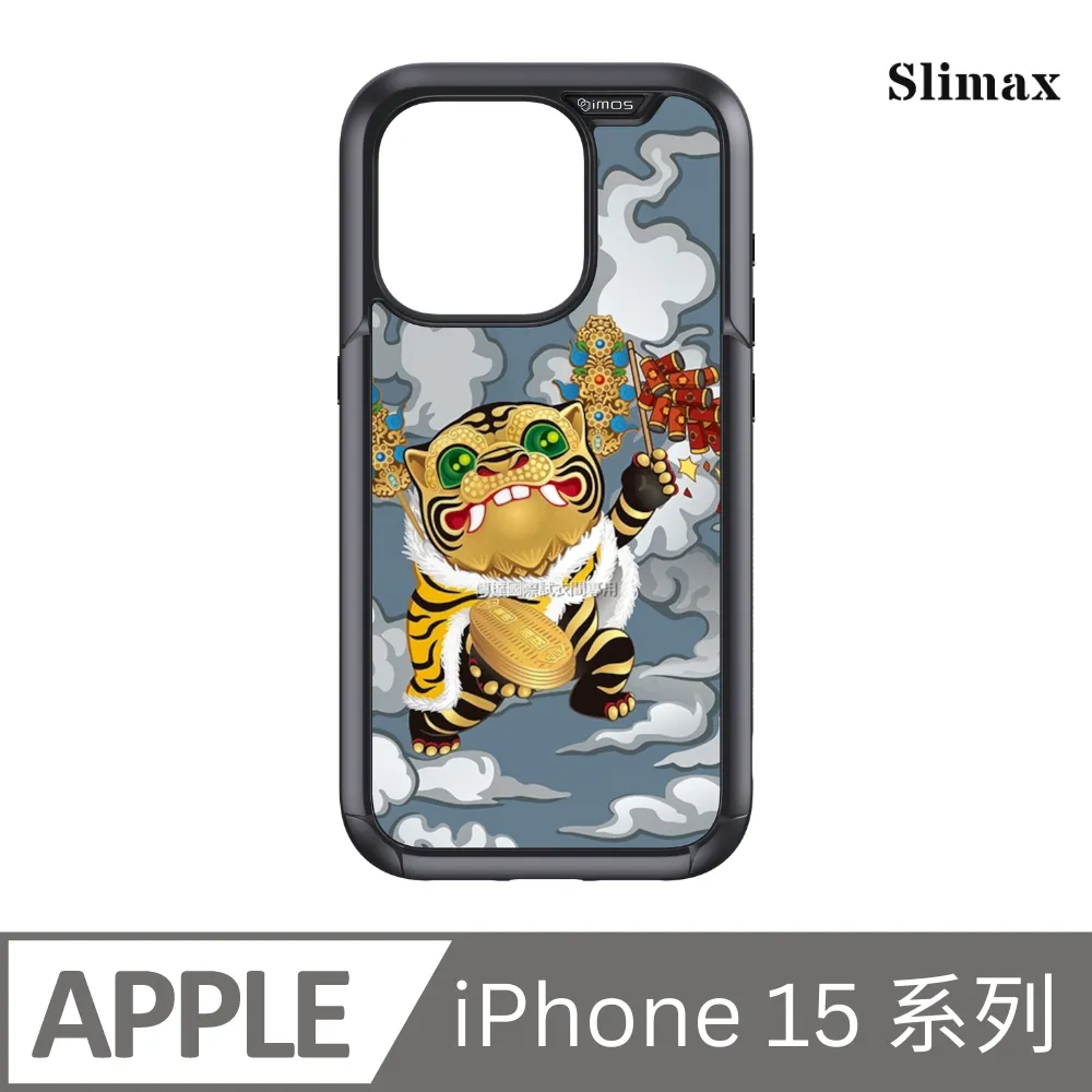 Slimax 膜潮文創 金虎爺 x imos 防摔手機殼 膜料包膜獨家款 iPhone 16 / Plus / Pro / Pro Max (MT027) 歷史價格詳細信息