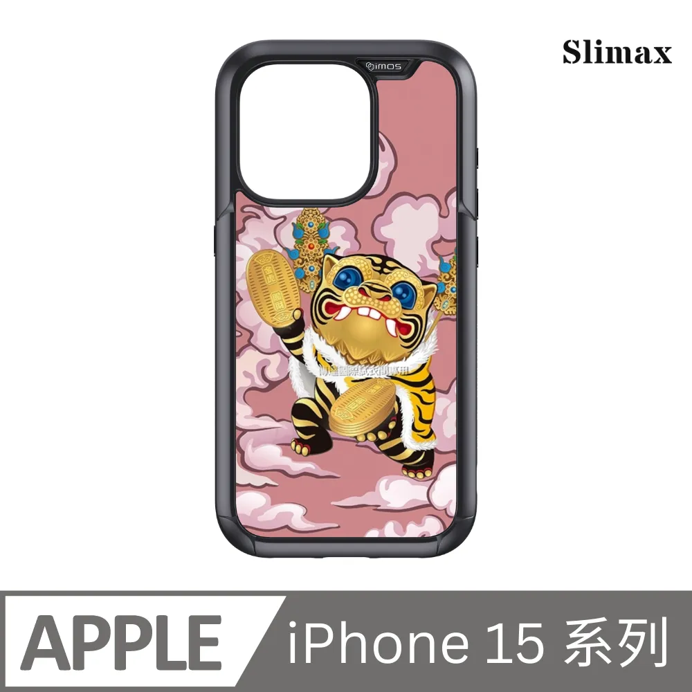 Slimax 膜潮文創 金虎爺 x imos 防摔手機殼 膜料包膜獨家款 iPhone 16 / Plus / Pro / Pro Max (MT027) 歷史價格詳細信息