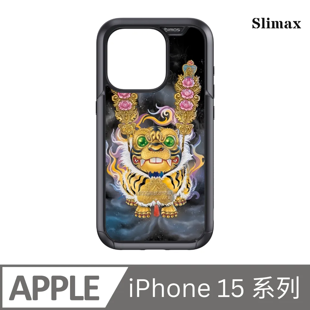 Slimax 膜潮文創 壬寅金虎 x imos 防摔手機殼 膜料包膜獨家款 iPhone 16/Plus/Pro/Pro Max (MT049) 歷史價格詳細信息