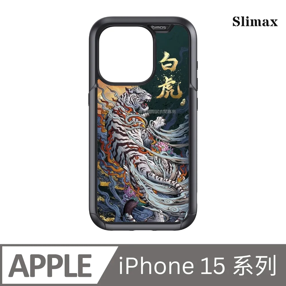 【X-PRO】四合一無線磁吸充電座 原廠快速出貨 無線充電板 蘋果手錶充電 耳機充電 歷史價格詳細信息