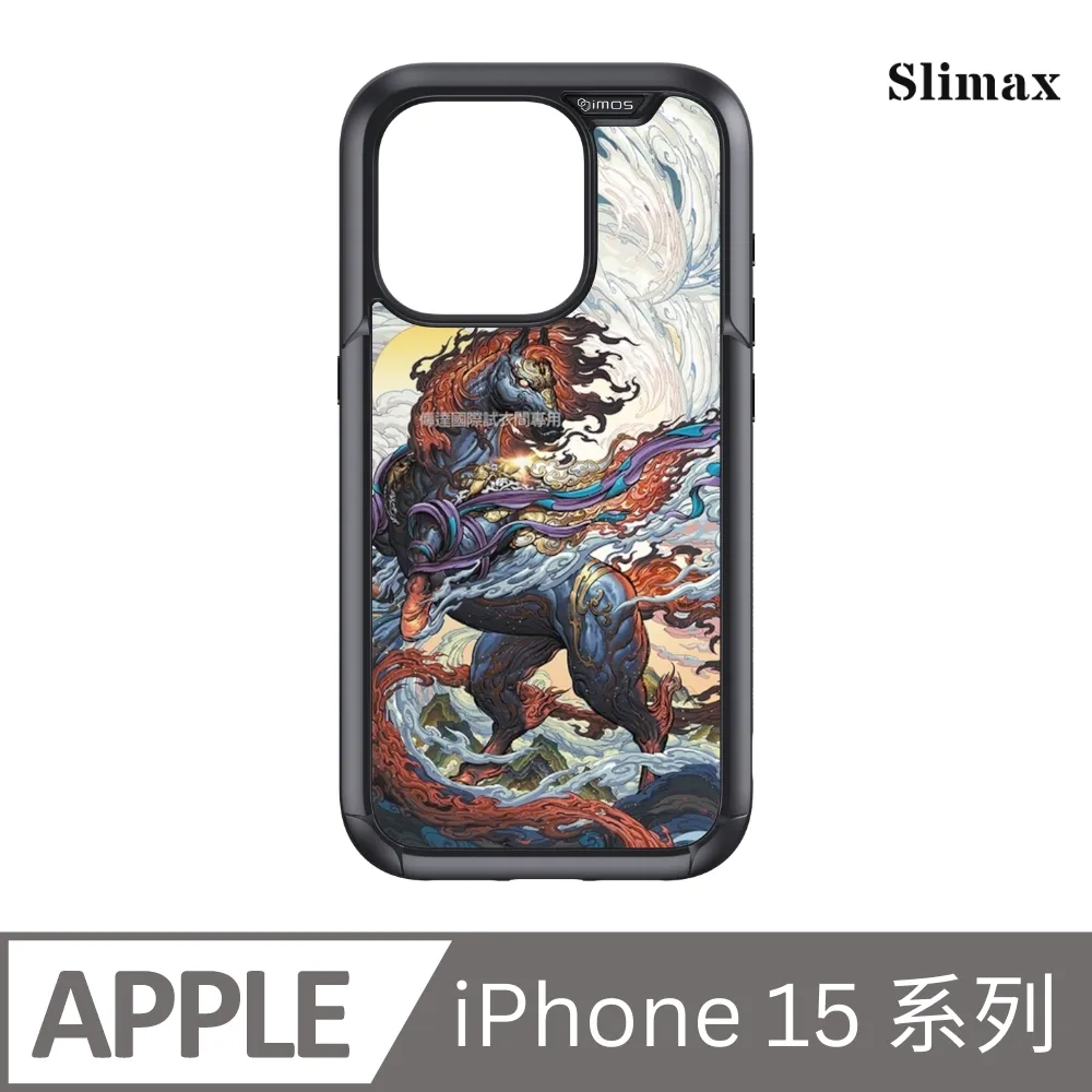 Slimax 膜潮文創 生肖 卯兔 x imos 防摔手機殼 膜料包膜獨家款 iPhone 16/Plus/Pro/Pro Max (SD008) 歷史價格詳細信息