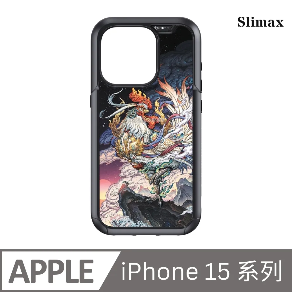 Slimax 膜潮文創 生肖 卯兔 x imos 防摔手機殼 膜料包膜獨家款 iPhone 16/Plus/Pro/Pro Max (SD008) 歷史價格詳細信息