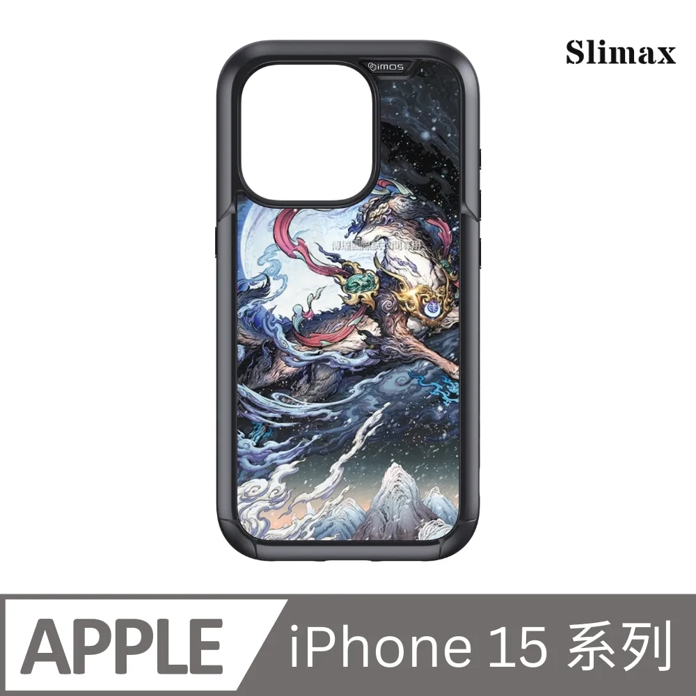 Slimax 膜潮文創 生肖 卯兔 x imos 防摔手機殼 膜料包膜獨家款 iPhone 16/Plus/Pro/Pro Max (SD008) 歷史價格詳細信息