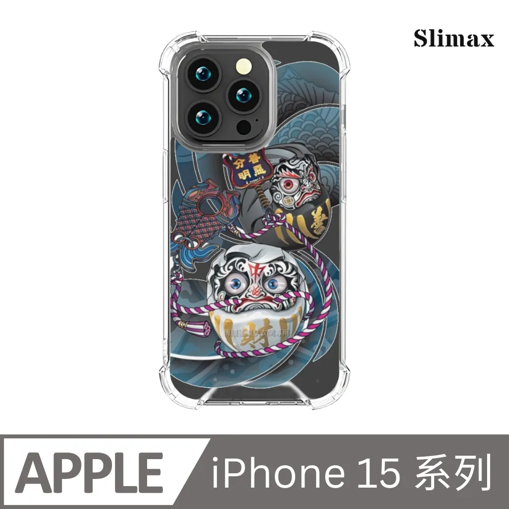 Slimax 膜潮文創 達摩金虎(大地灰) x imos 手機殼 膜料包膜獨家款 iPhone 16/Plus/Pro/Pro Max(DMT006) 歷史價格詳細信息