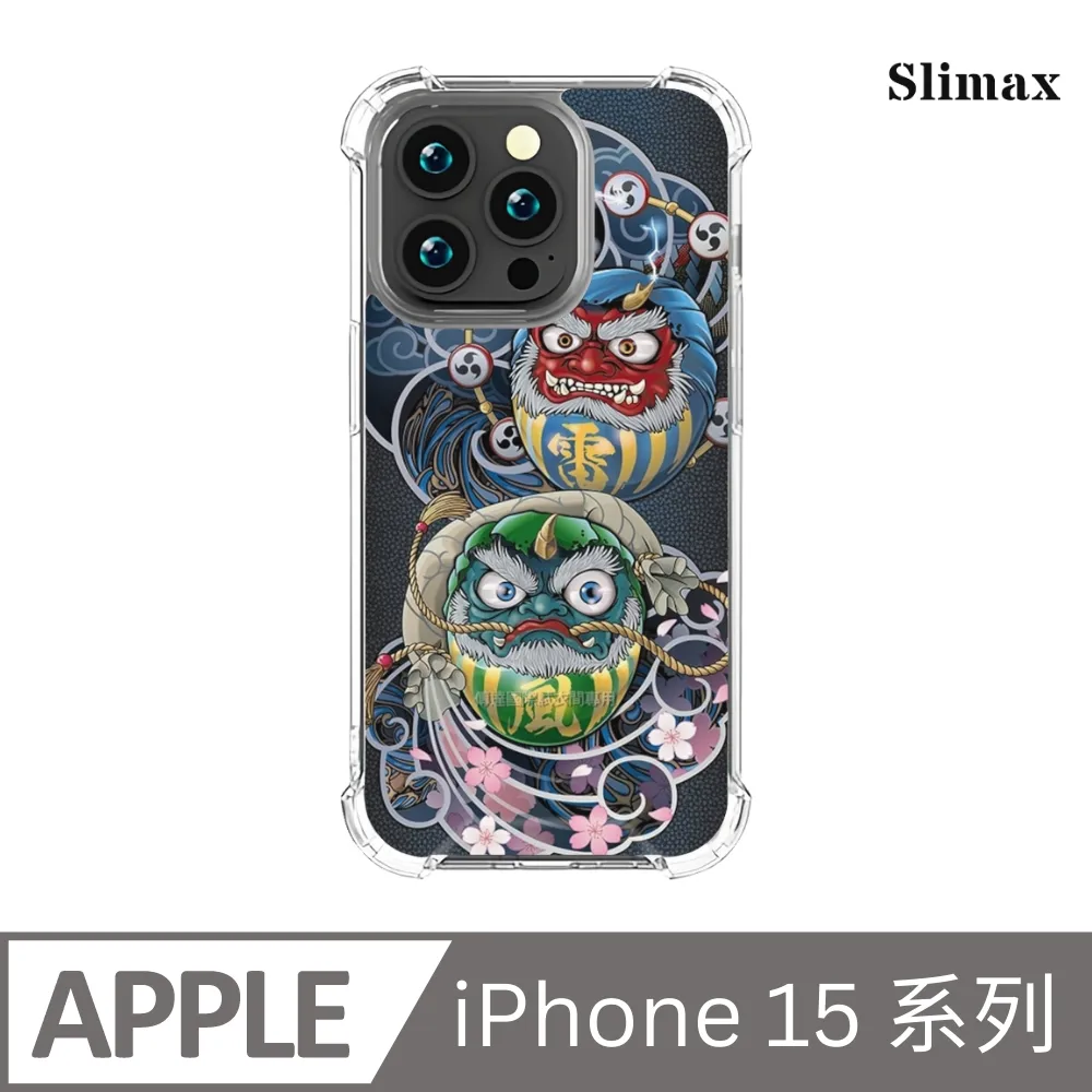 Slimax 膜潮文創 達摩金虎(大地灰) x imos 手機殼 膜料包膜獨家款 iPhone 16/Plus/Pro/Pro Max(DMT006) 歷史價格詳細信息