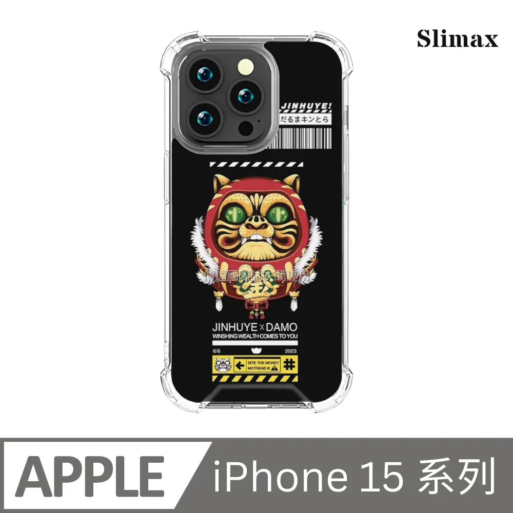 Slimax 膜潮文創 達摩金虎(大地灰) x imos 手機殼 膜料包膜獨家款 iPhone 16/Plus/Pro/Pro Max(DMT006) 歷史價格詳細信息