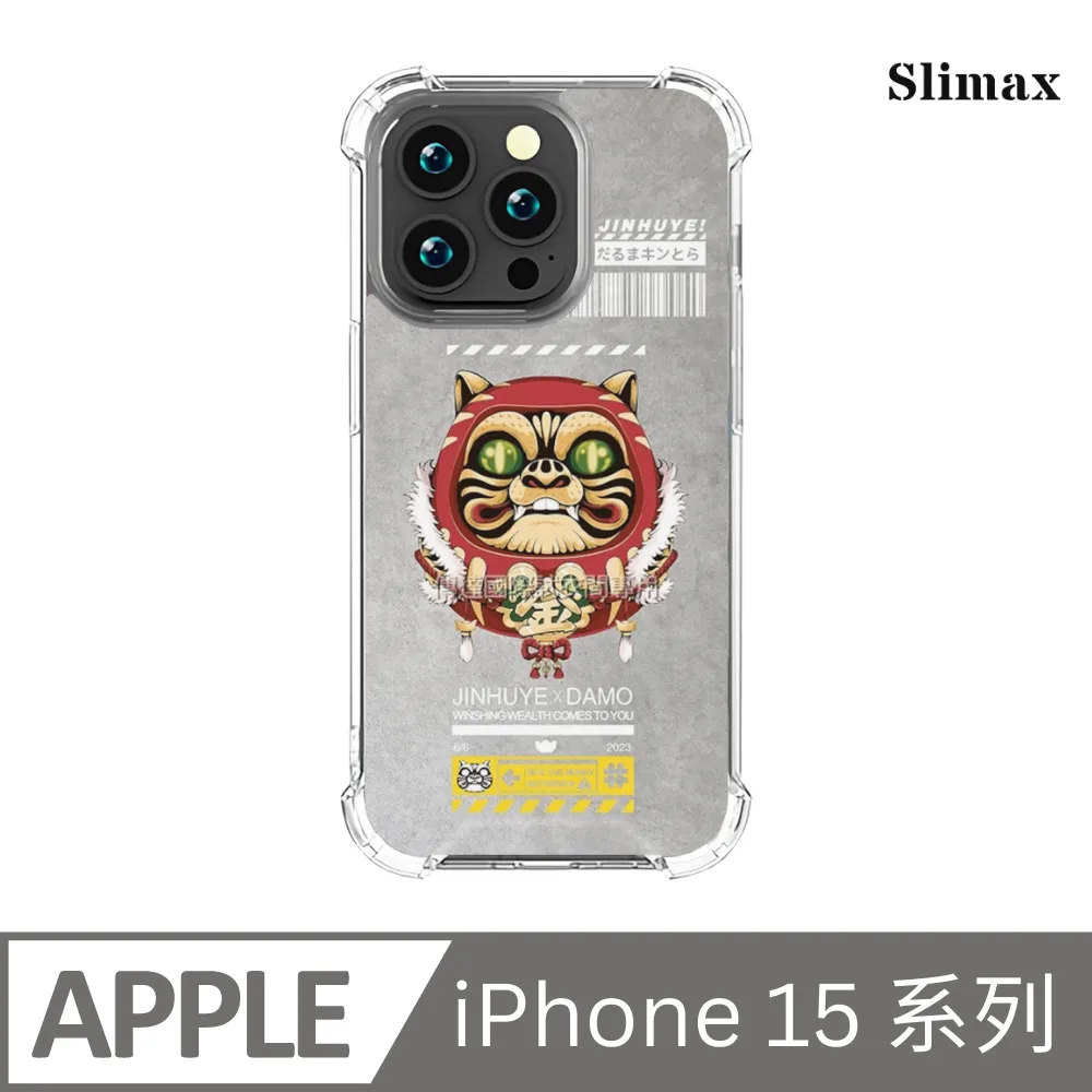 Slimax 膜潮文創 達摩金虎(大地灰) x imos 手機殼 膜料包膜獨家款 iPhone 16/Plus/Pro/Pro Max(DMT006) 歷史價格詳細信息