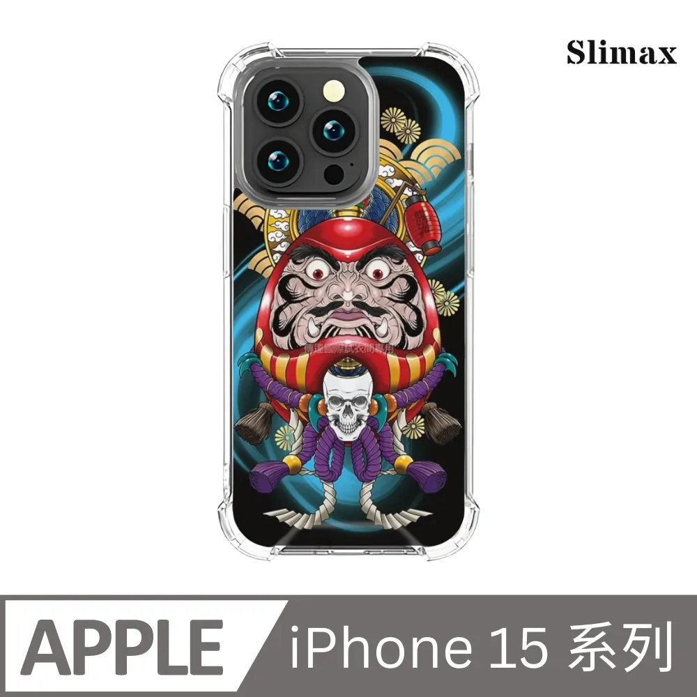 Slimax 膜潮文創 達摩金虎(大地灰) x imos 手機殼 膜料包膜獨家款 iPhone 16/Plus/Pro/Pro Max(DMT006) 歷史價格詳細信息