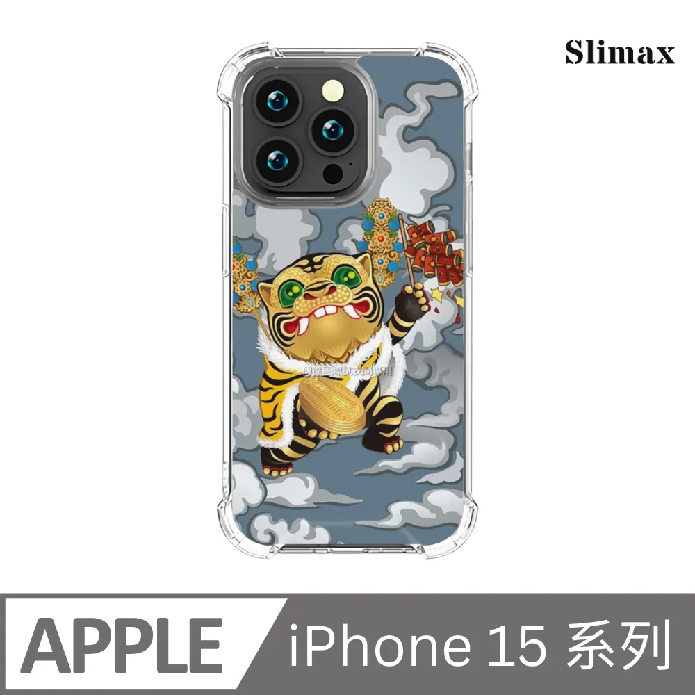 Slimax 膜潮文創 金虎爺 x imos 防摔手機殼 膜料包膜獨家款 iPhone 16 / Plus / Pro / Pro Max (MT027) 歷史價格詳細信息