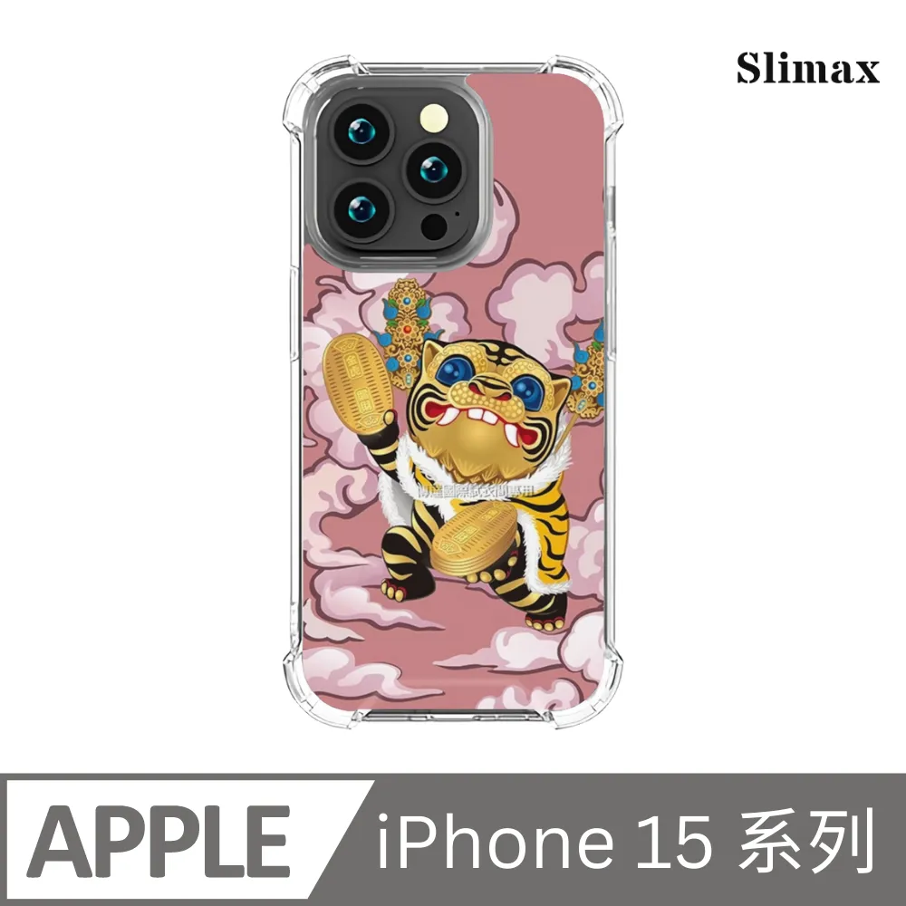 Slimax 膜潮文創 金虎爺 x imos 防摔手機殼 膜料包膜獨家款 iPhone 16 / Plus / Pro / Pro Max (MT027) 歷史價格詳細信息