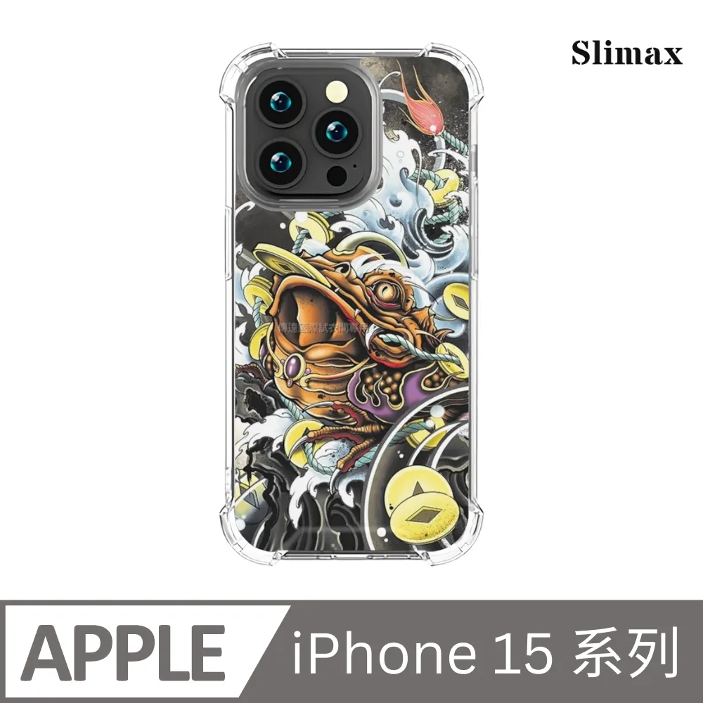 IPhone 15手機殼 開心史迪奇安琪 情侶防摔 兼容14 13 12 pro max 11 xr xs 8 7 pl 歷史價格詳細信息