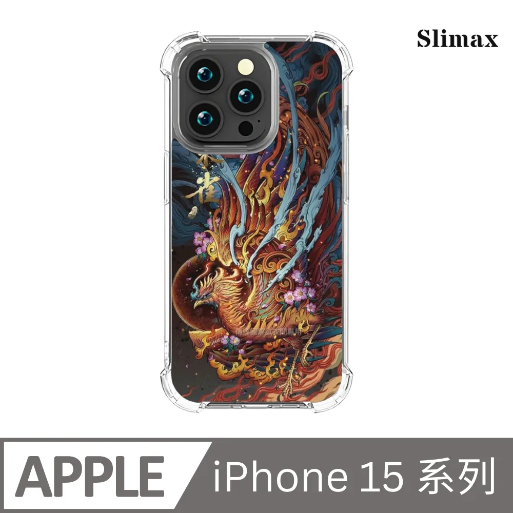 【朱雀】四季蔬菜力(作者:飛田和緒) 歷史價格詳細信息