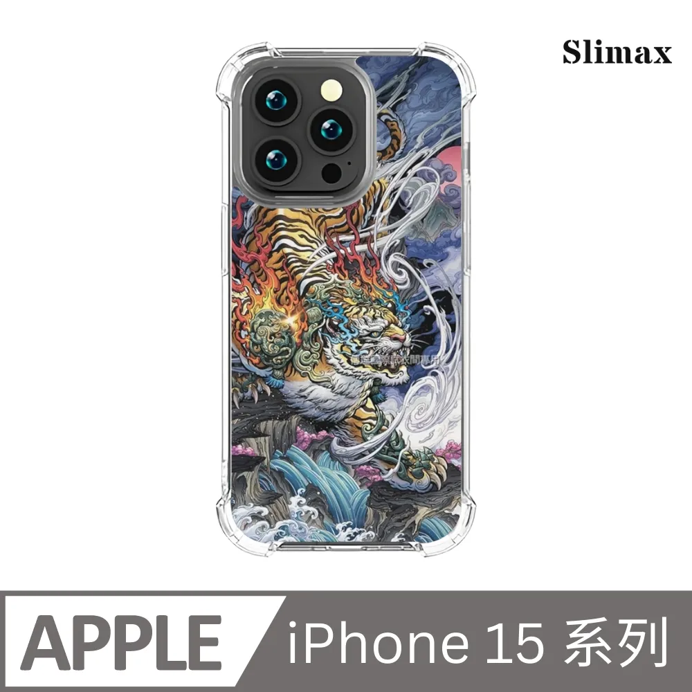 手機包膜貼膜膜料 膜潮文創正版授權 般若 達摩不倒翁 貓武士 鯉魚 九天玄女 不動明王 水月觀音 B 歷史價格詳細信息