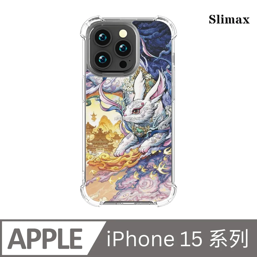 手機包膜貼膜膜料 膜潮文創正版授權 般若 達摩不倒翁 貓武士 鯉魚 九天玄女 不動明王 水月觀音 B 歷史價格詳細信息