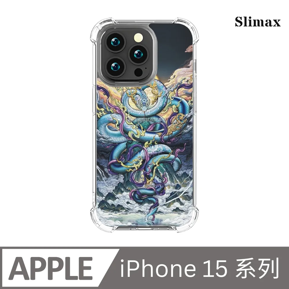 手機包膜貼膜膜料 膜潮文創正版授權 般若 達摩不倒翁 貓武士 鯉魚 九天玄女 不動明王 水月觀音 B 歷史價格詳細信息