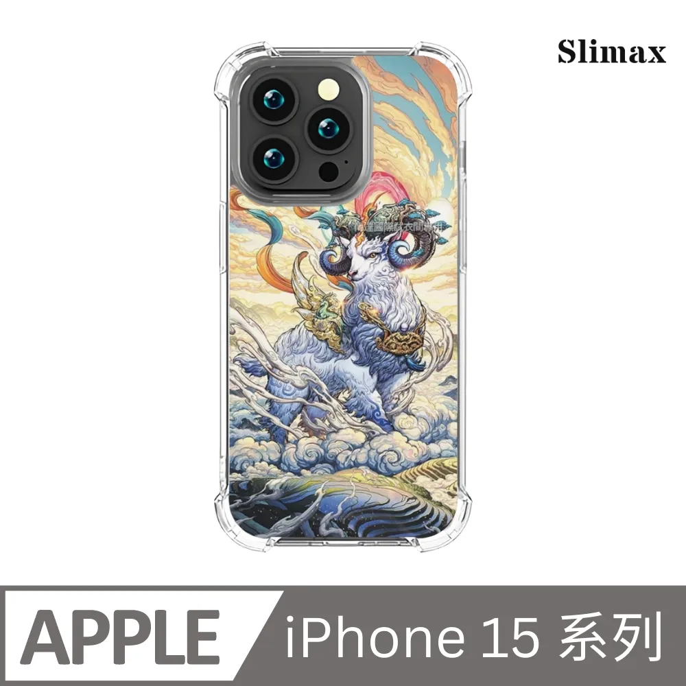 手機包膜貼膜膜料 膜潮文創正版授權 般若 達摩不倒翁 貓武士 鯉魚 九天玄女 不動明王 水月觀音 B 歷史價格詳細信息