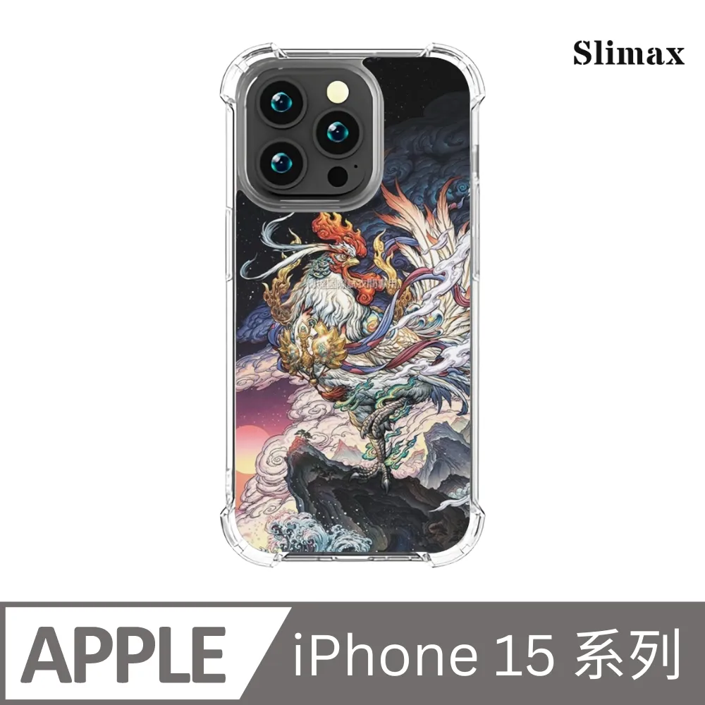 手機包膜貼膜膜料 膜潮文創正版授權 般若 達摩不倒翁 貓武士 鯉魚 九天玄女 不動明王 水月觀音 B 歷史價格詳細信息