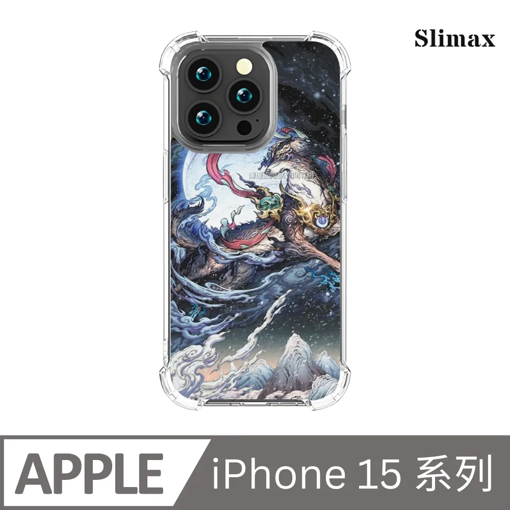 手機包膜貼膜膜料 膜潮文創正版授權 般若 達摩不倒翁 貓武士 鯉魚 九天玄女 不動明王 水月觀音 B 歷史價格詳細信息