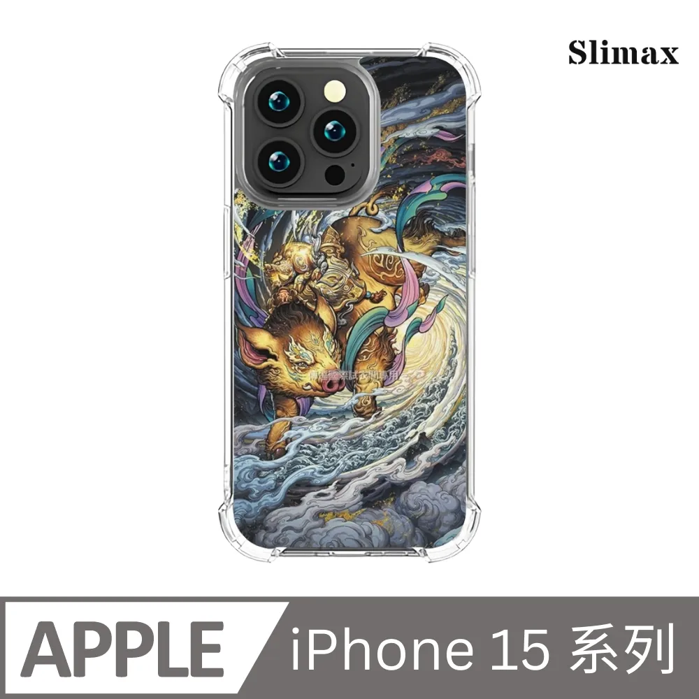 手機包膜貼膜膜料 膜潮文創正版授權 般若 達摩不倒翁 貓武士 鯉魚 九天玄女 不動明王 水月觀音 B 歷史價格詳細信息