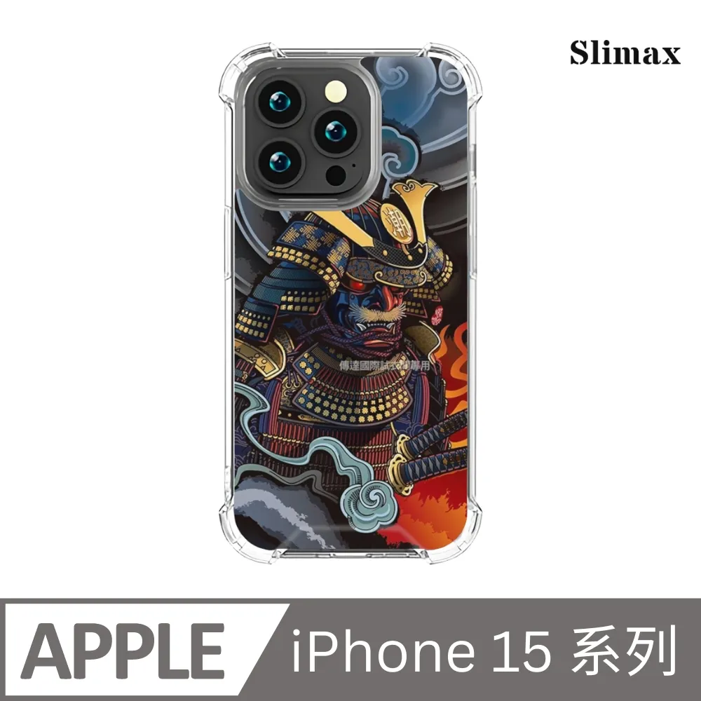 赤裸武器 正版 二手 DVD片 歷史價格詳細信息