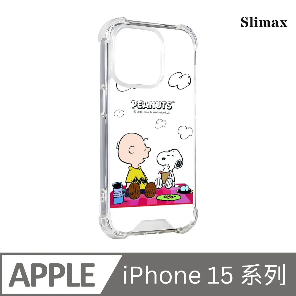Slimax Snoopy 史努比 野餐趣 x 防摔手機保護殼 膜料包膜獨家款 iPhone 16/Plus/Pro/Pro Max(SNP-013) 歷史價格詳細信息