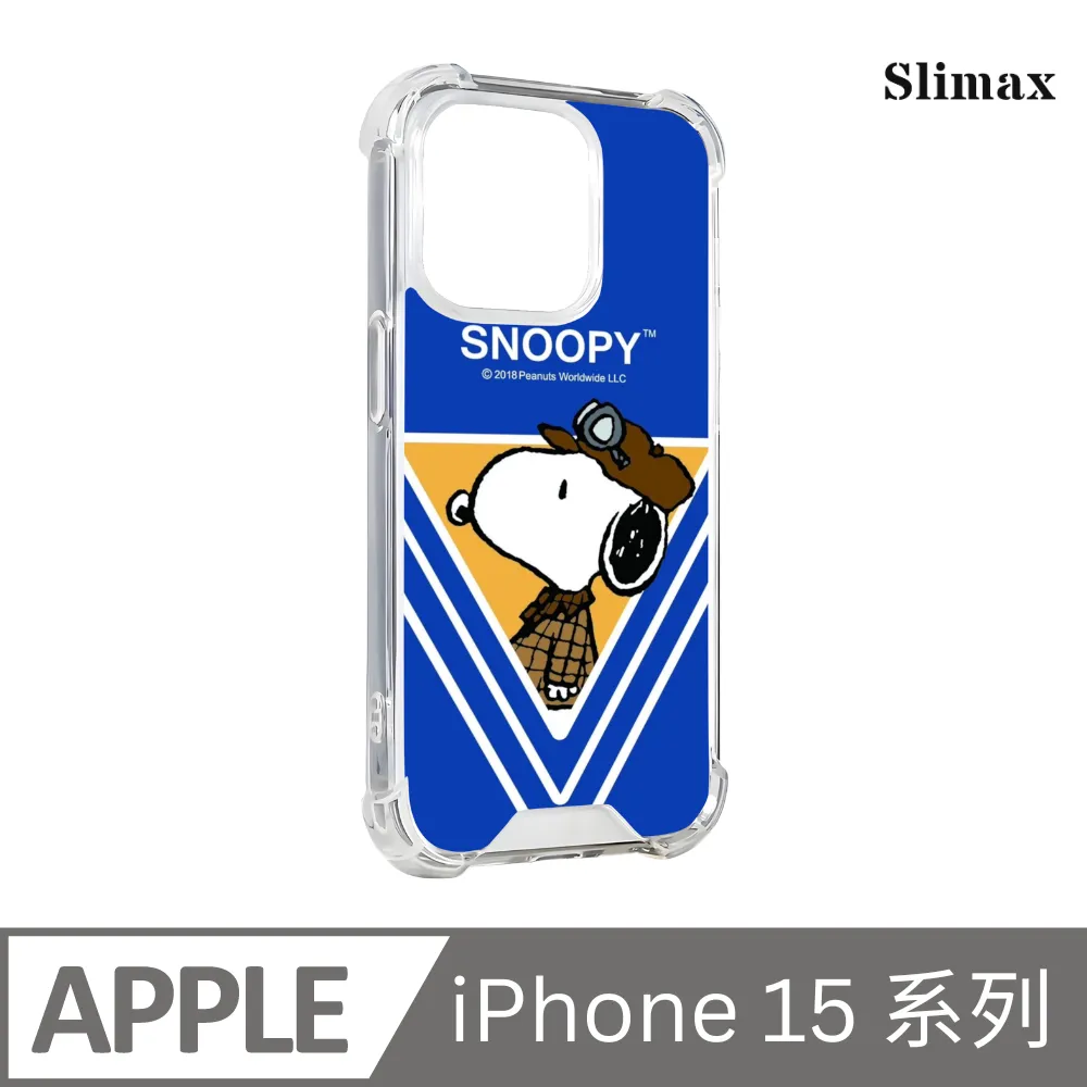 Slimax Snoopy 史努比的棒球夢 x 防摔手機保護殼 膜料包膜獨家款 iPhone 16/Plus/Pro/Pro Max(SNP-010) 歷史價格詳細信息