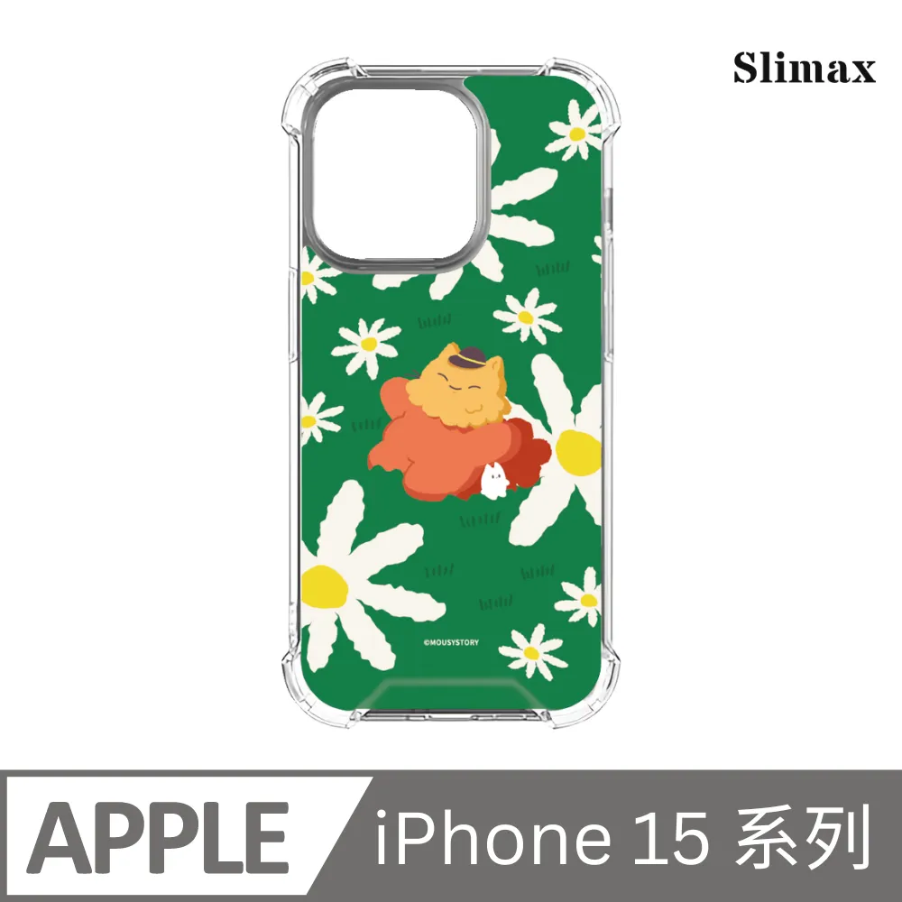 Slimax 小鼠手札 向日葵之夢 x 防摔手機保護殼 膜料包膜獨家款 iPhone 16/Plus/Pro/Pro Max (MOU-001) 歷史價格詳細信息