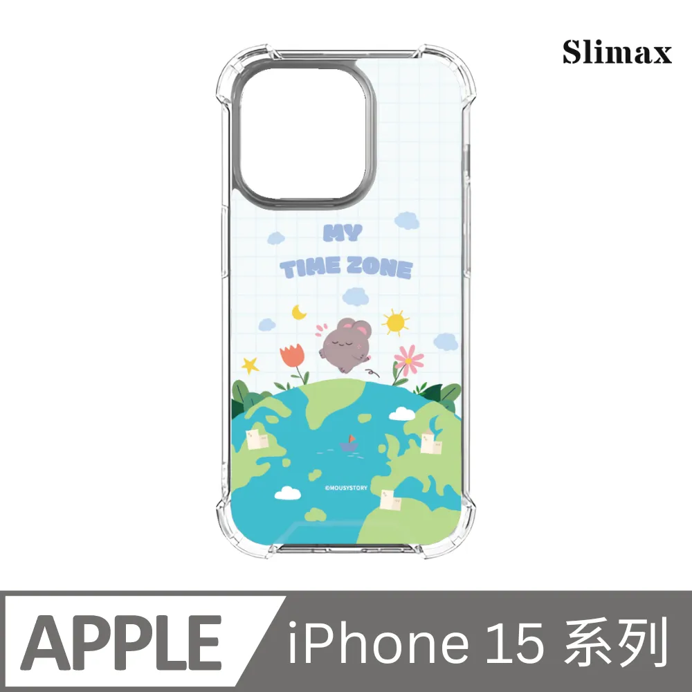 Slimax 小鼠手札 向日葵之夢 x 防摔手機保護殼 膜料包膜獨家款 iPhone 16/Plus/Pro/Pro Max (MOU-001) 歷史價格詳細信息