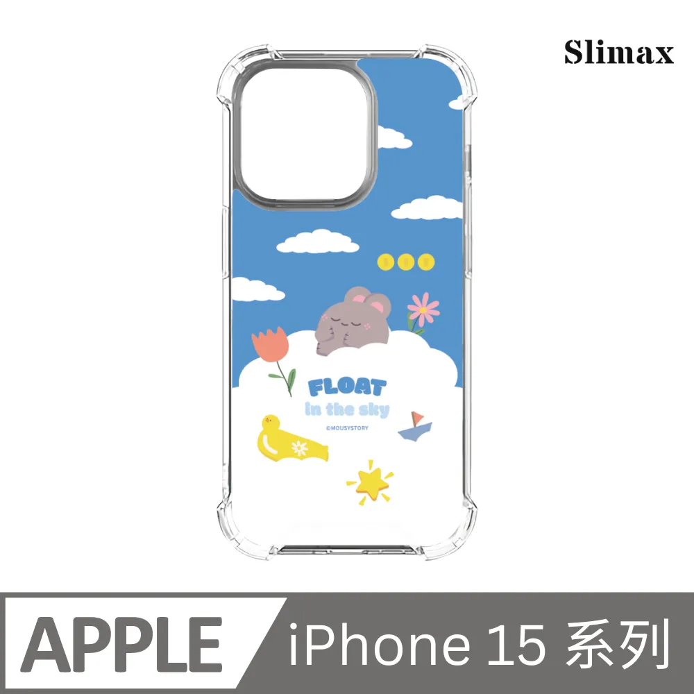 Slimax 小鼠手札 向日葵之夢 x 防摔手機保護殼 膜料包膜獨家款 iPhone 16/Plus/Pro/Pro Max (MOU-001) 歷史價格詳細信息