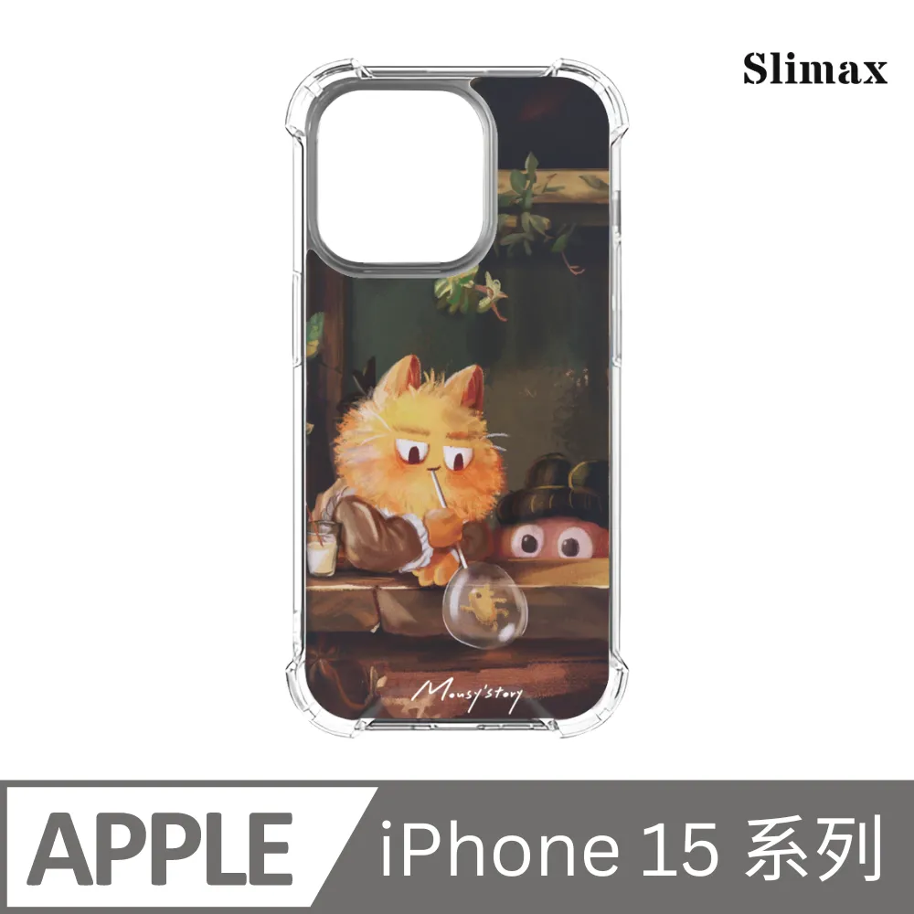 Slimax 小鼠手札 向日葵之夢 x 防摔手機保護殼 膜料包膜獨家款 iPhone 16/Plus/Pro/Pro Max (MOU-001) 歷史價格詳細信息