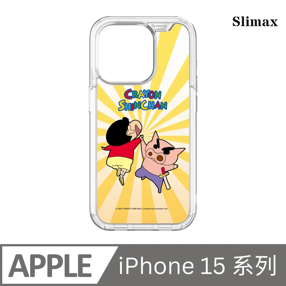 iPhone 15 Pro Max 新款手機殼 15 Plus 皮紋蘋果皮套翻蓋掀蓋手機套防摔手機保護殼日韓系新款 歷史價格詳細信息