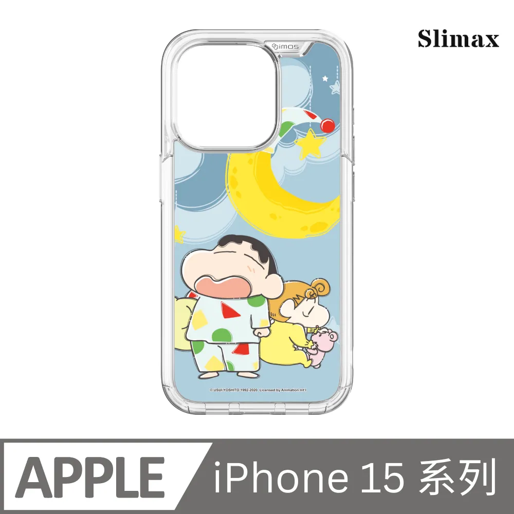 Slimax 蠟筆小新 睡衣亂花 x 防摔手機保護殼 膜料包膜獨家款 iPhone 15/Plus/Pro/Pro Max (SC-015) 歷史價格詳細信息