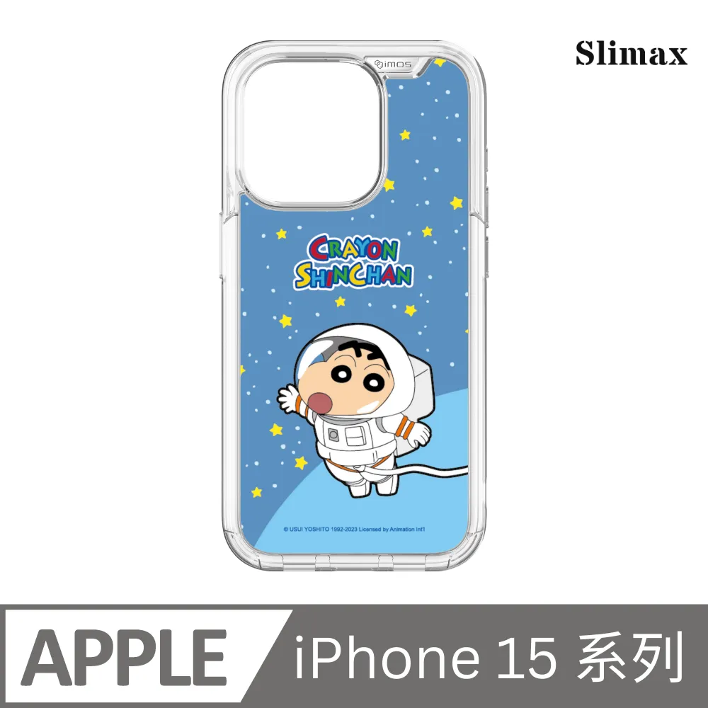 iPhone 15 Pro Max 新款手機殼 15 Plus 皮紋蘋果皮套翻蓋掀蓋手機套防摔手機保護殼日韓系新款 歷史價格詳細信息