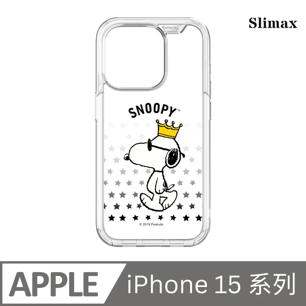 Snoopy 史努比 小星球湯碗二件組(上碗+把手碗) 款式可選【小三美日】限宅配 DS001928 歷史價格詳細信息