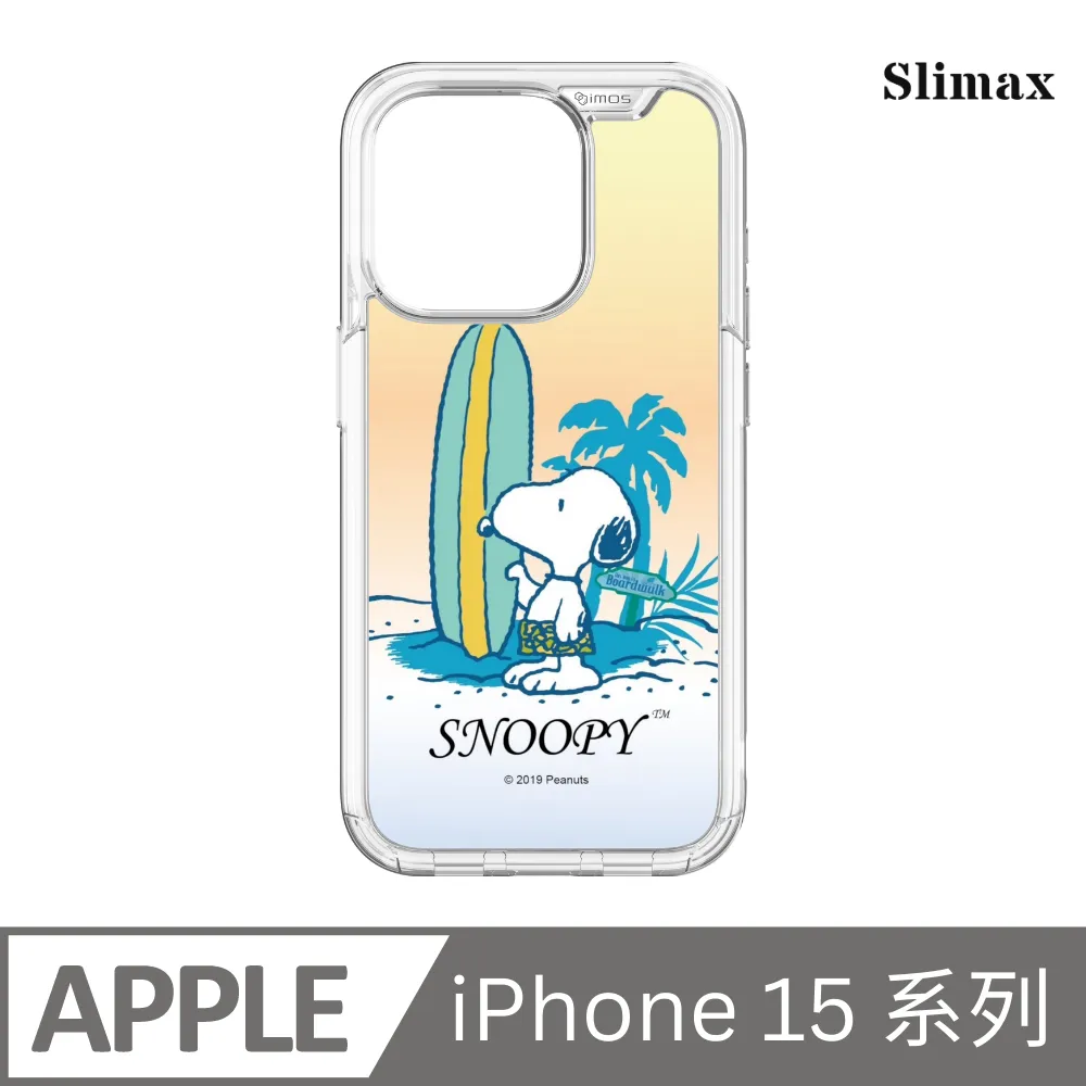 Slimax Snoopy 史努比衝浪風情 x 防摔手機保護殼 膜料包膜獨家款 iPhone 15/Plus/Pro/Pro Max(SNP-035) 歷史價格詳細信息